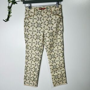 Cartonnier Women's Cream Medallion Charlie Trousers Cropped Pants Size 0